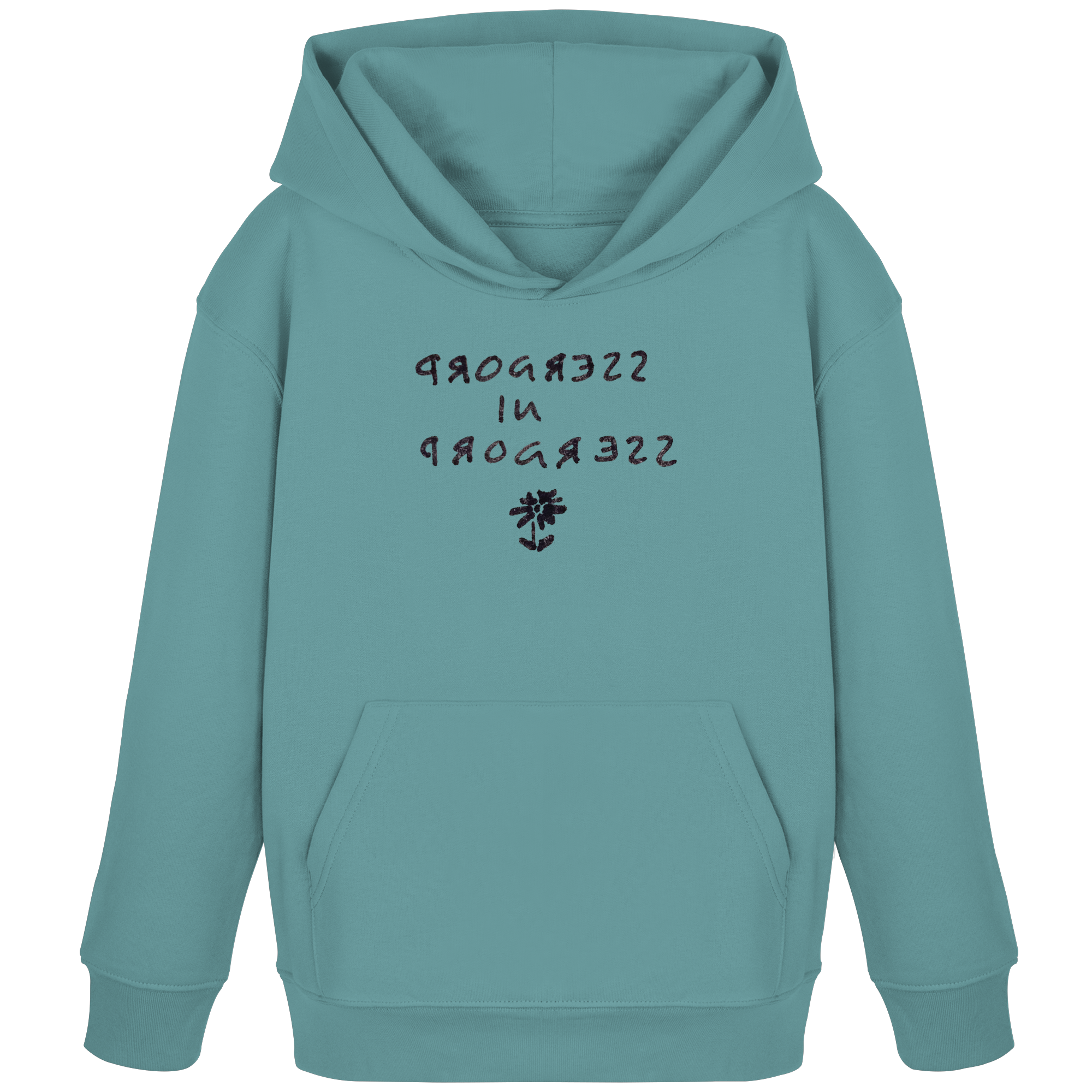 progress in progress - Kids Organic Hoodie