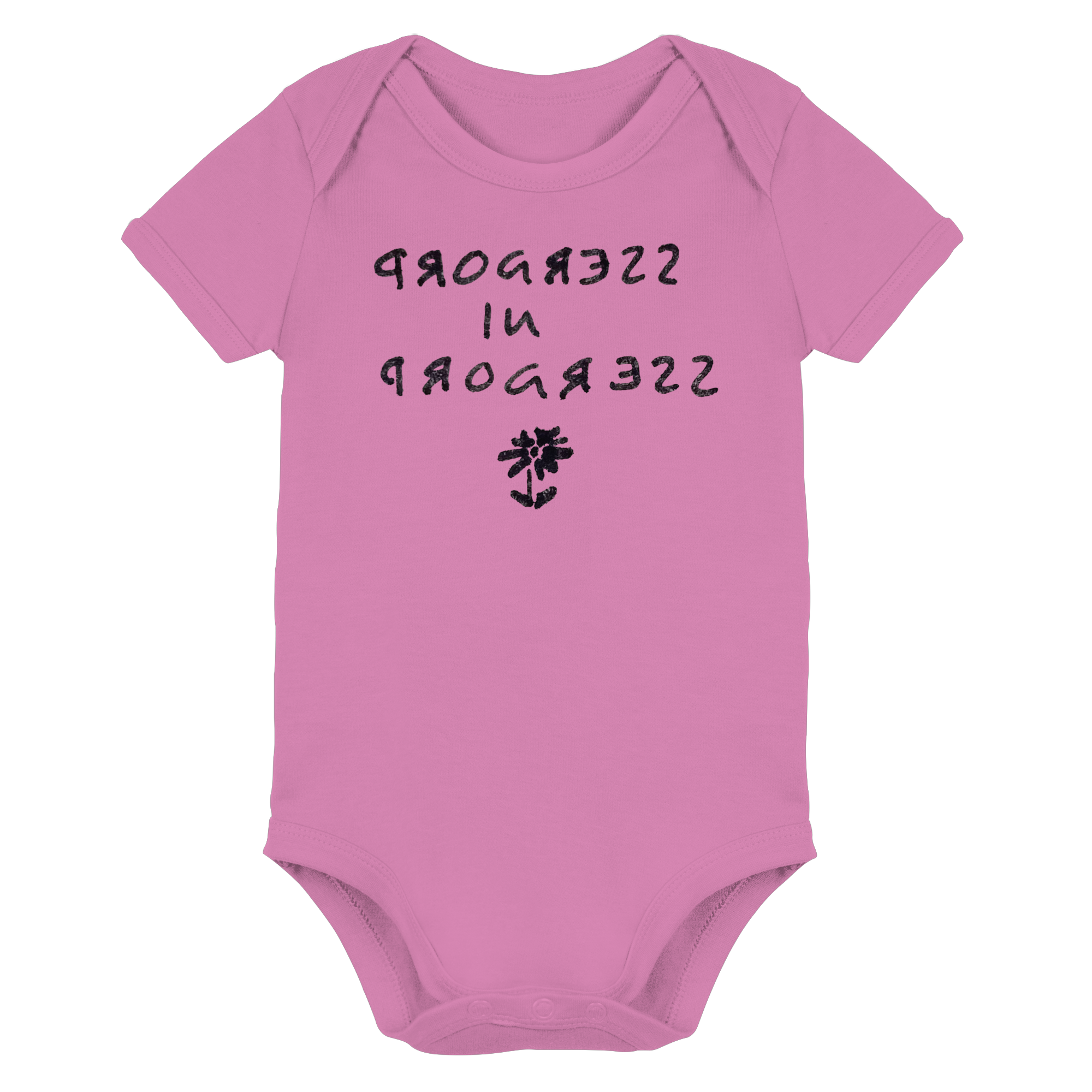 PROGRESS IN PROGRESS - Organic Baby Bodysuit