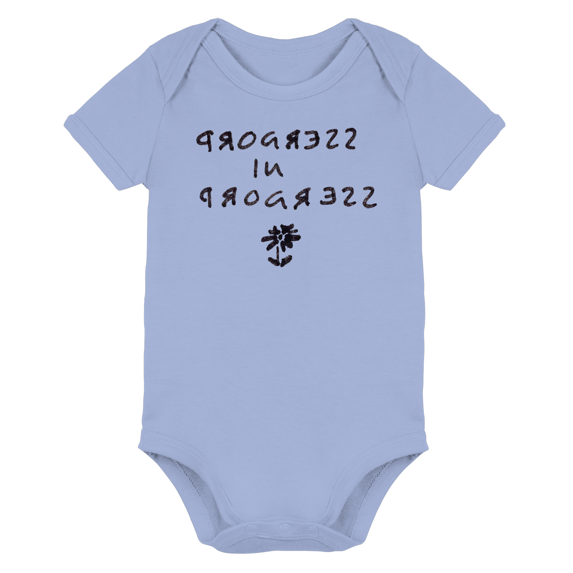 PROGRESS IN PROGRESS - Organic Baby Bodysuit