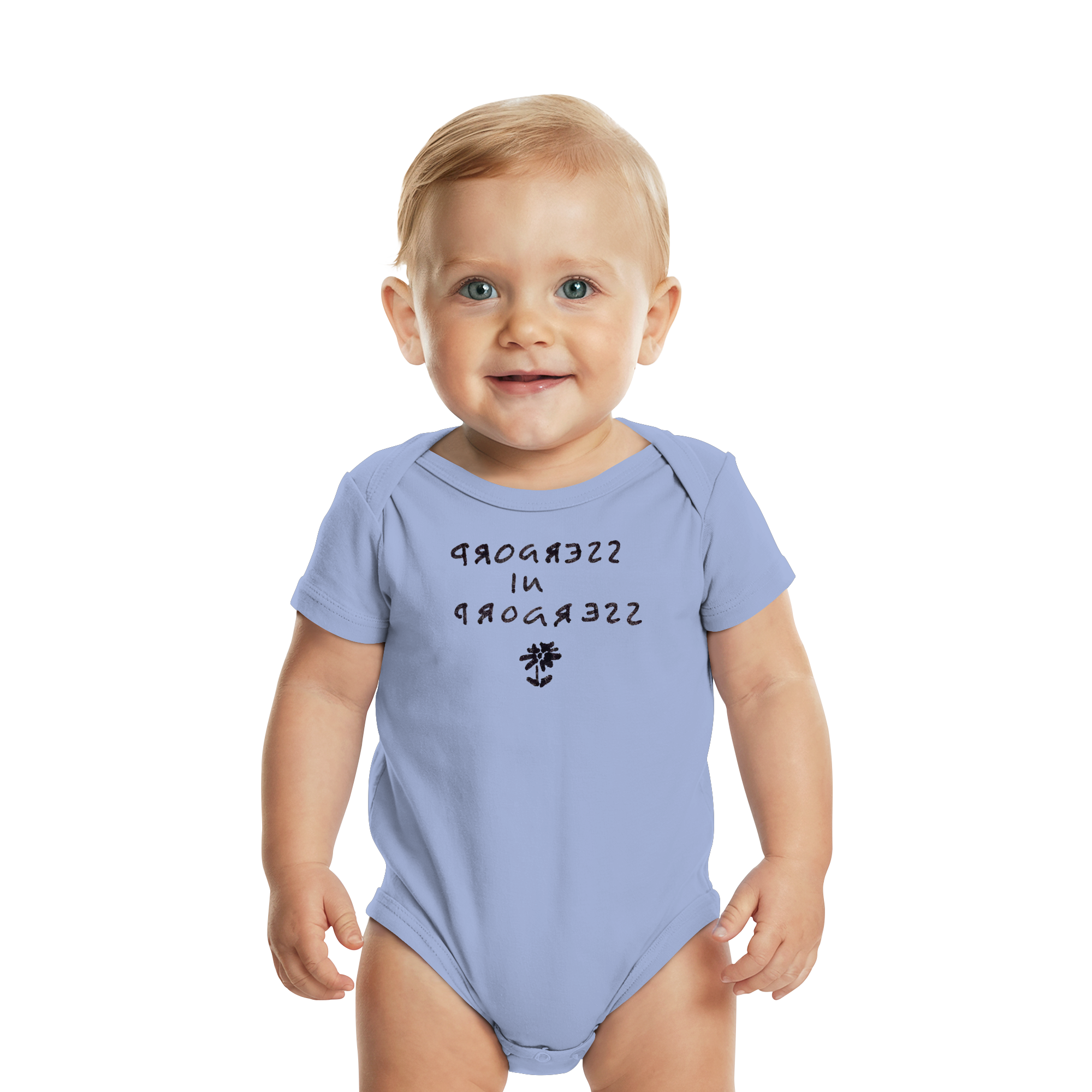 PROGRESS IN PROGRESS - Organic Baby Bodysuit