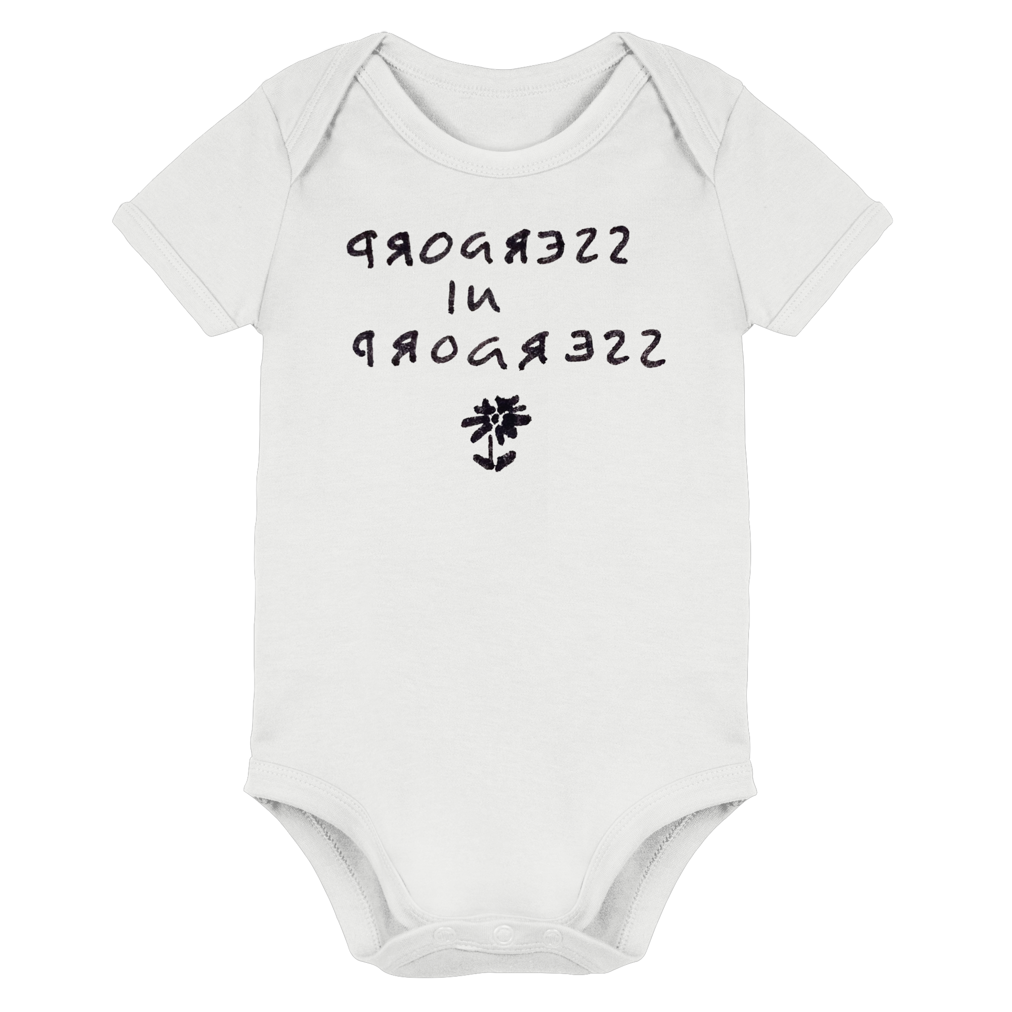 PROGRESS IN PROGRESS - Organic Baby Bodysuit