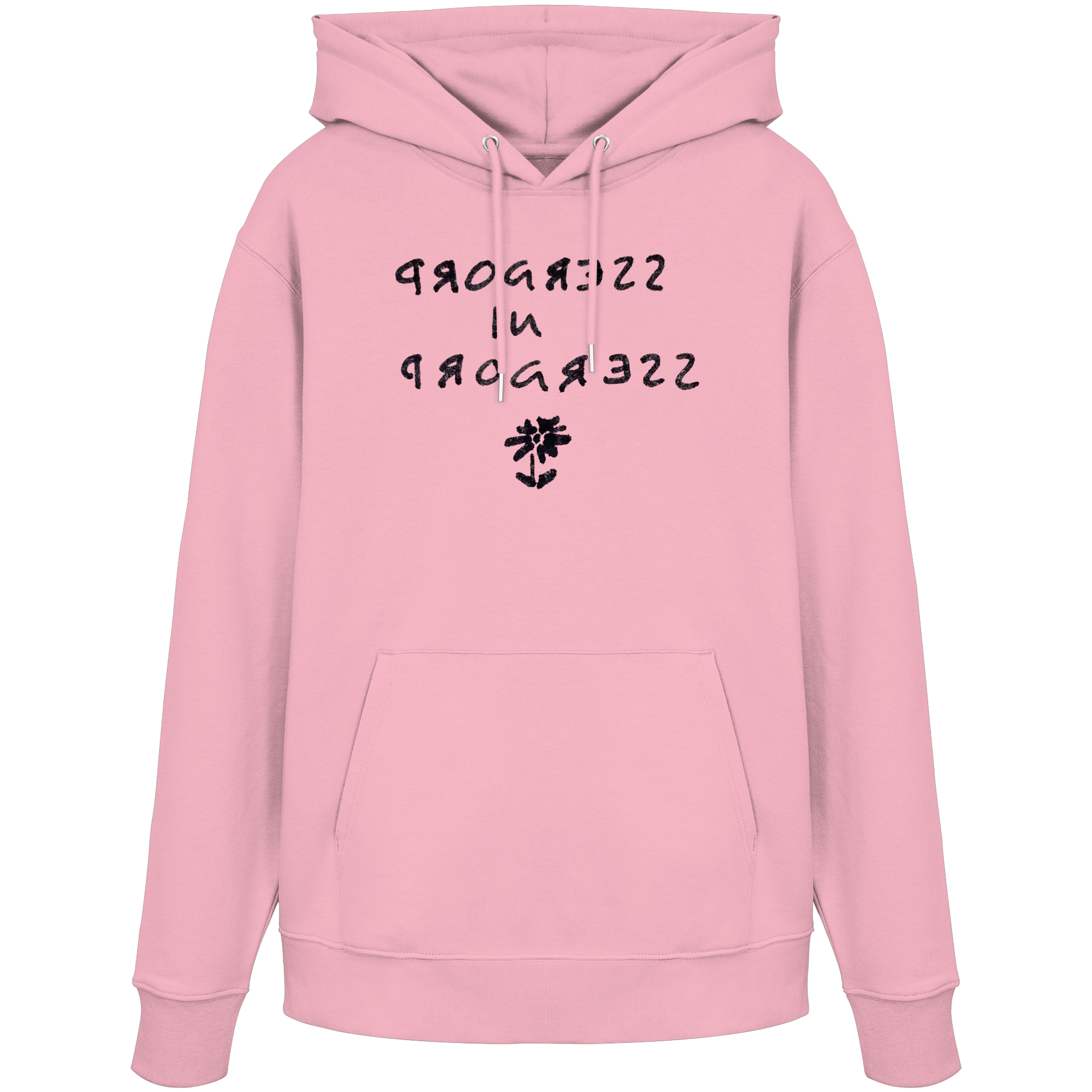 progress in progress - Organic Hoodie