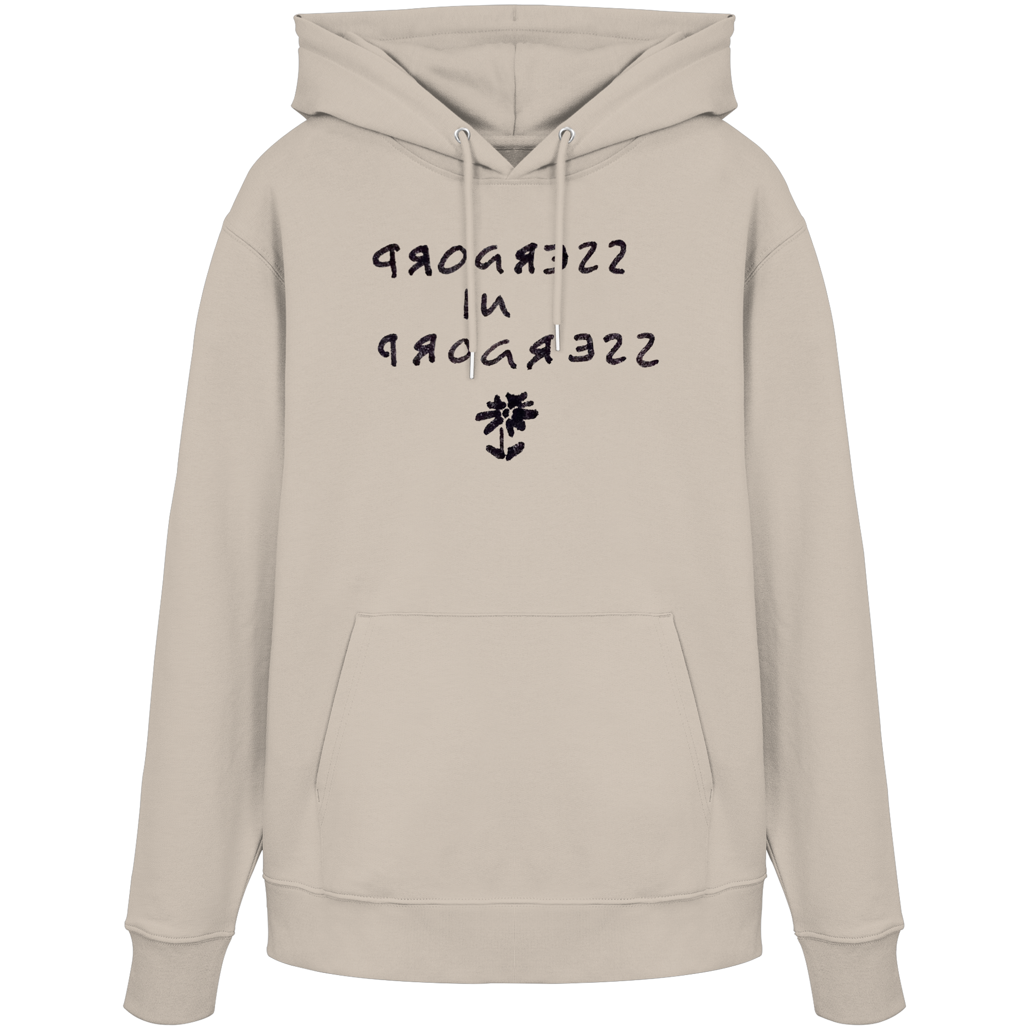 progress in progress - Organic Hoodie