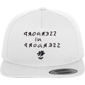 progress in progress - Premium Snapback