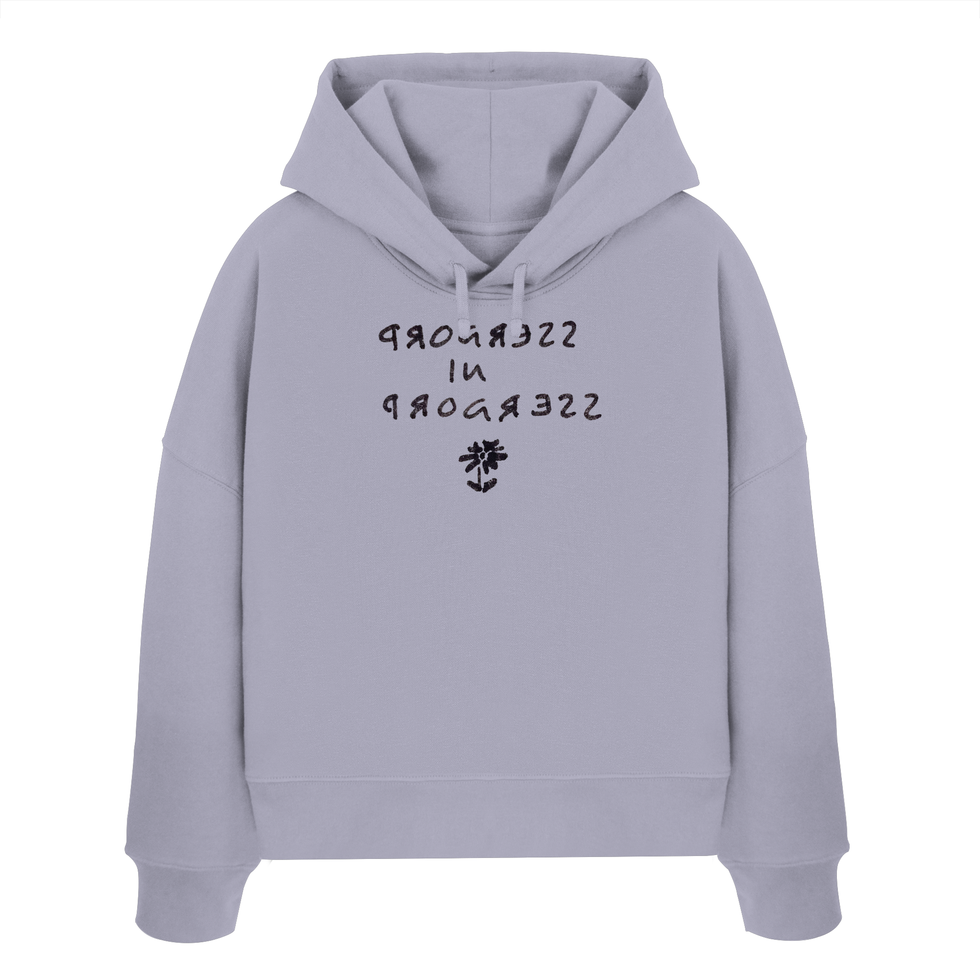 progress in progress - Womens Organic Boxcut Hoodie