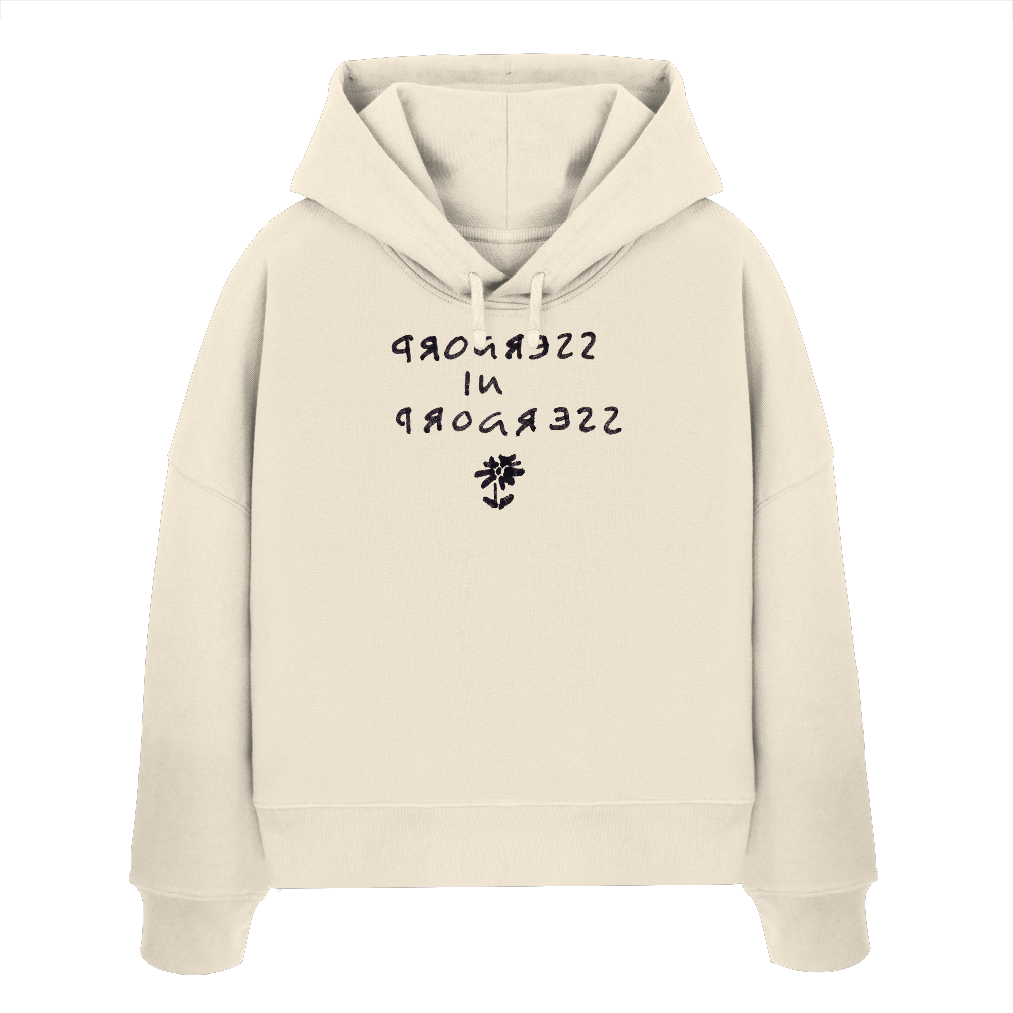 progress in progress - Womens Organic Boxcut Hoodie